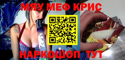 МДМА Канаш