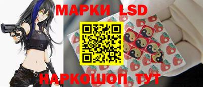jwh Кандалакша