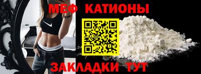 ешки Камышлов