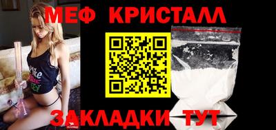 jwh Кандалакша