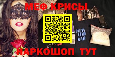 ешки Камышлов