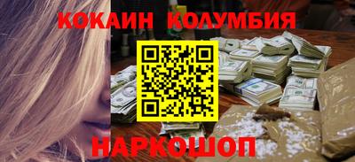 МДМА Канаш