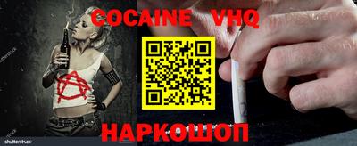 ешки Камышлов