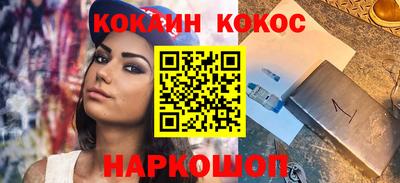 jwh Кандалакша