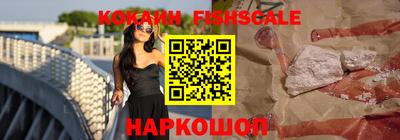 ешки Камышлов