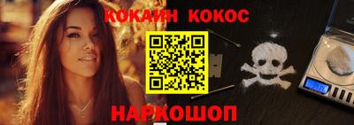 jwh Кандалакша