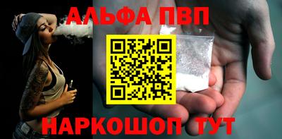 ешки Камышлов