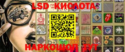 jwh Кандалакша