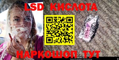 МДМА Канаш