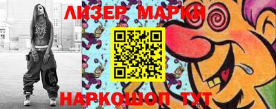 ешки Камышлов