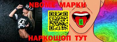 ешки Камышлов