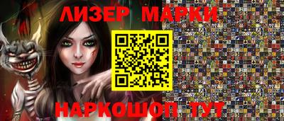 ешки Камышлов
