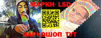 jwh Кандалакша