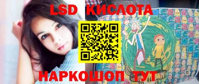 ешки Камышлов