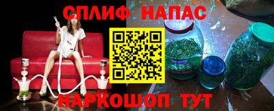 МДМА Канаш