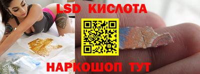 jwh Кандалакша