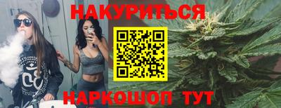 jwh Кандалакша