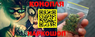 МДМА Канаш