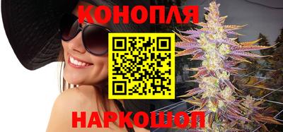 МДМА Канаш