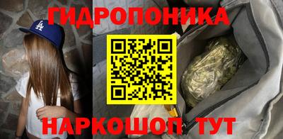 МДМА Канаш