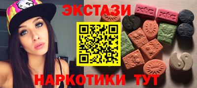 jwh Кандалакша