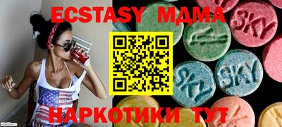 jwh Кандалакша