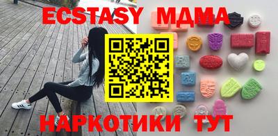 jwh Кандалакша