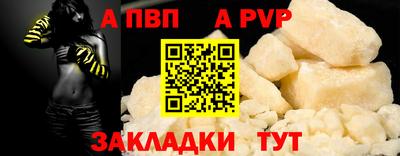 jwh Кандалакша