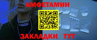 МДМА Канаш