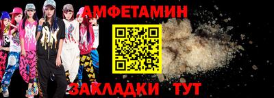jwh Кандалакша