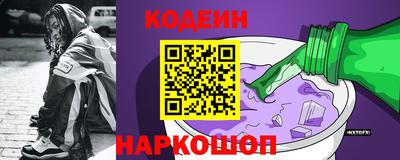 ешки Камышлов