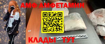 МДМА Канаш