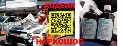 jwh Кандалакша