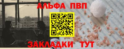 МДМА Канаш