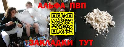 МДМА Канаш
