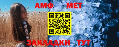 jwh Кандалакша