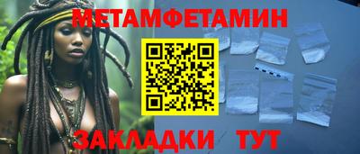 jwh Кандалакша