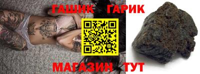МДМА Канаш