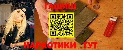 МДМА Канаш