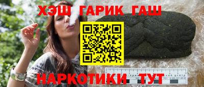 МДМА Канаш