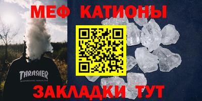 ешки Камышлов