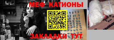 jwh Кандалакша
