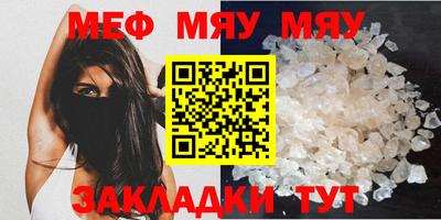 jwh Кандалакша